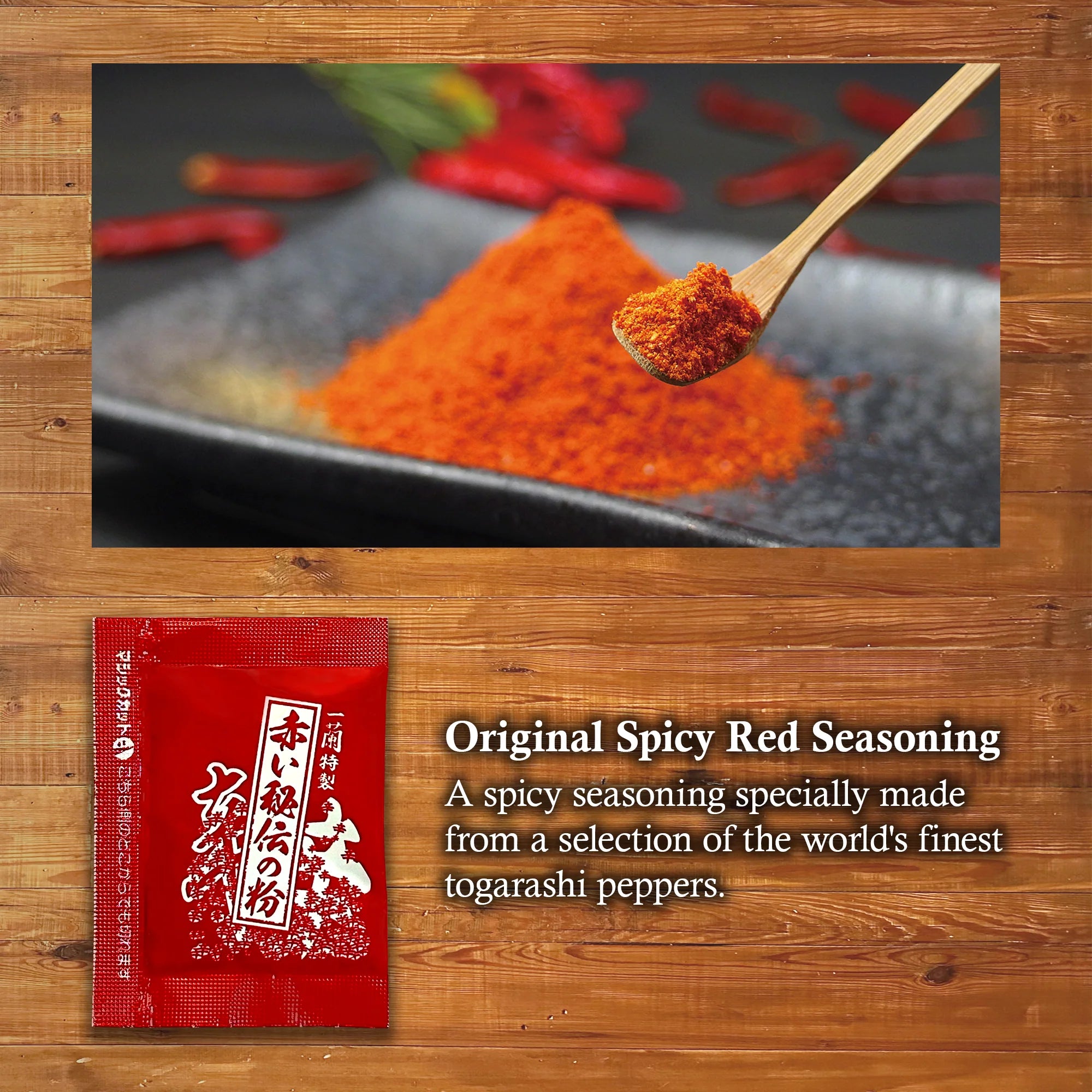 ICHIRAN Take-Home Ramen Kit