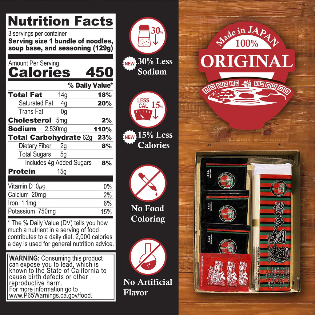 ICHIRAN Take-Home Ramen Kit